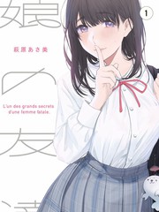 久久影视综艺《笑场时刻》海报